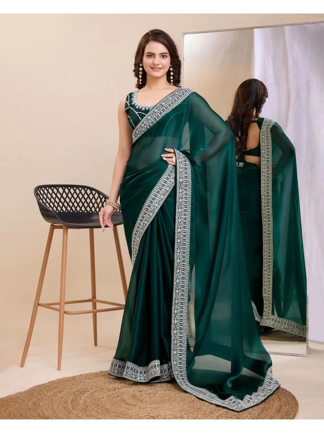 net saree
